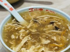 -小姜锅贴(凤凰街店)