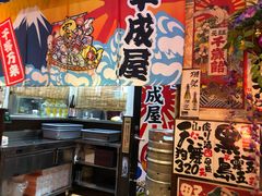 -平成屋·午肴夜酒(四川北路店)