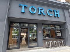 门面-Torch Coffee 炬点咖啡