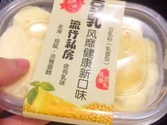 -米洛克欧洲蛋糕(西南路店)