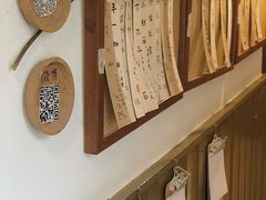 -丰一(武昌店)