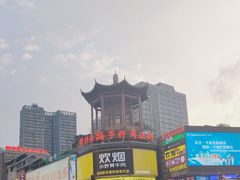 -黄兴南路步行商业街