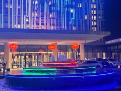 -廊坊固安福朋喜来登酒店