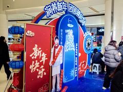 -龙湖重庆时代天街