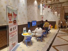 -芭菲盛宴·环球美食(北城国际店)