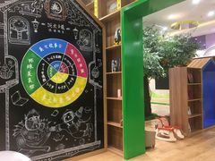 -饭米多蔻中英文绘本馆(苏州美罗店)