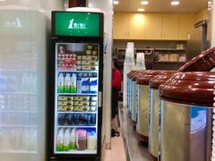 -1点点(学府路店)