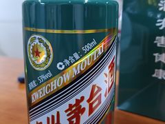 -海银海记潮汕牛肉火锅(新港中路海珠店)