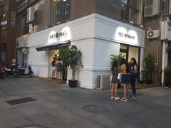 -JUICE  TIMES(中茵海华店)