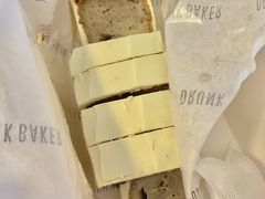 -DRUNK BAKER(上海陕康里店)