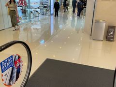 -海港城