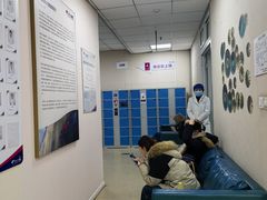 -美年大健康体检中心(西直门分院)