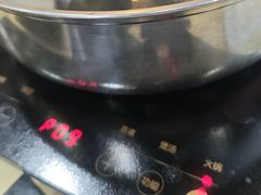 -福合埕牛肉丸(福平路店)