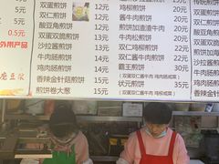 -山东傻大粗粮煎饼(牛街店)