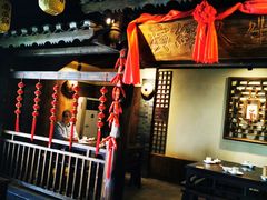 -大自然(鲁家村店)