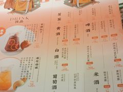 -南京大牌档(香港广场店)