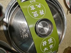 -煲大王猪肚鸡·椰子鸡火锅(红谷滩万达店)