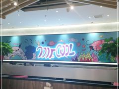 -鱼酷活鱼烤鱼(南京水游城店)