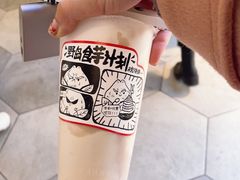 -伏小桃(雁塔MOMOPARK店)