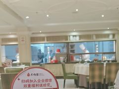 -大鸭梨烤鸭(左家庄店)