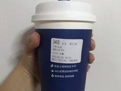 -瑞幸咖啡(怡富广场店)