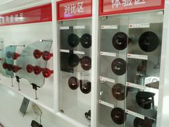 android_upload_pic-跃通XPEL超级旗舰店(浦东店)