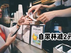 -喜茶(北京三里屯太古里店)