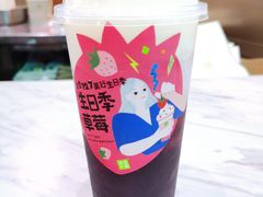 -奈雪的茶(市百一店)