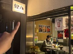 -粉八·云南米线·建水烧烤(常熟路店)