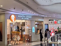 -万达广场(大明宫店)