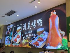 -紫光园(劲松店)