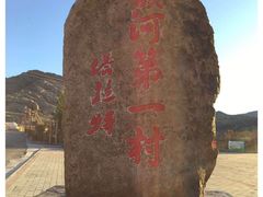-可可托海景区
