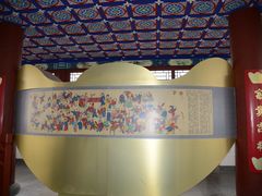 -杨家埠民间艺术大观园