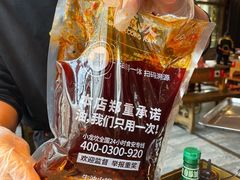 -小龙坎火锅(春熙太古里店)