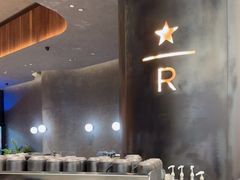 -星巴克臻选店(澳门伦敦人店)