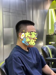 -不迫先生专业男士剪发
