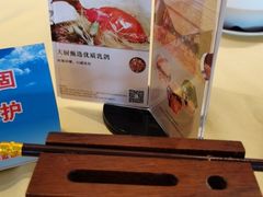 -湛江花园酒店·桃园馆