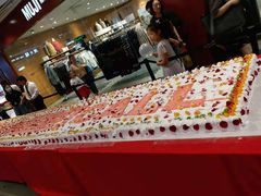 -天虹购物中心(石路店)