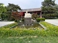 -北京鲁迅博物馆(北京新文化运动纪念馆鲁博馆区)