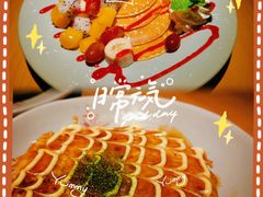 -Lia Cafe Bar Restaurant松山咖啡屋