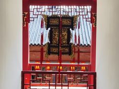 -九华山公园