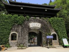 -夏霖九天银瀑风景区