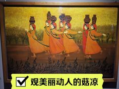 -湖北省美术院美术馆