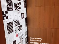 -lululemon(新天地店)