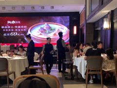 -炳胜品味(海印总店)