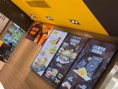 -麦当劳(轻轨曹杨路店)
