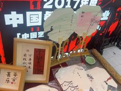 -刘一手重庆火锅(万达广场颍泉店)