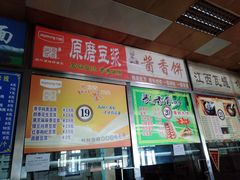 -大连理工大学中心-食堂