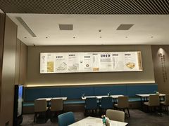 -胥城奥灶面·面之府(书香世家月亮湾酒店)