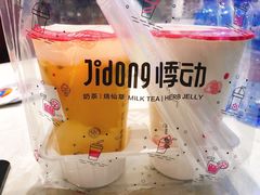 -悸动(山东烟台万达广场店)